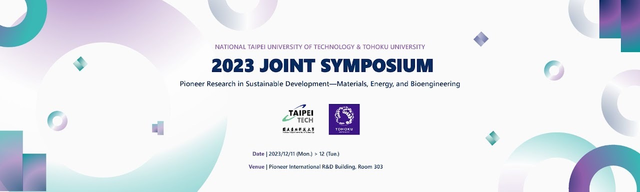 2023 joint sympousim